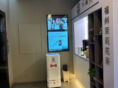 -如家酒店·neo(福州五一广场南门兜地铁站店)