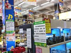 -福达坊批发城(汉阳黄金口总店)