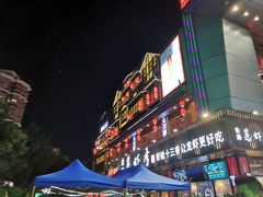 -东晓胜汇里(南洲北路店)