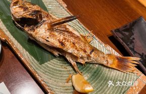 Grilled Black-throated Fish