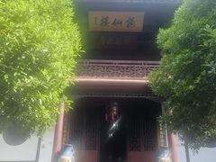-采石矶景区