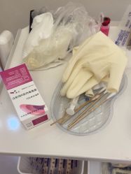 -深圳阳光医疗美容