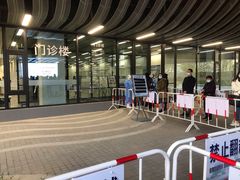 -上海市徐汇区口腔医院