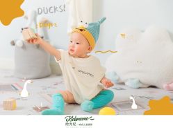 -KIDSMEMO拾光纪儿童摄影(金丰大厦店)
