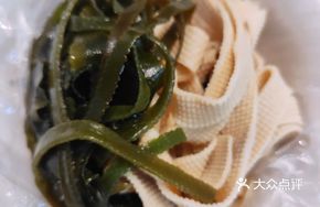 Tofu Skin and Kelp Salad