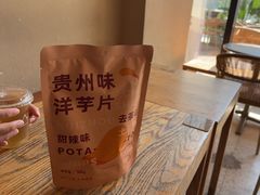 -去茶山(成都万象城店)