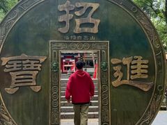 -洛阳白云山景区