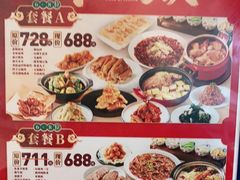 -东方饺子王(和平里店)