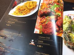-辛德里印度餐厅(勒泰商圈店)