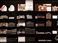 -Laderach 莱德拉(上海环贸iapm店)