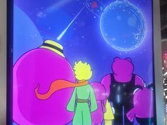 -一味一诚•鲜嫩烤鱼(昌平悦荟店)