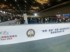 -东浩兰生上海世博展览馆