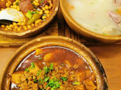 -罗妈砂锅(四川成都奎星楼店)