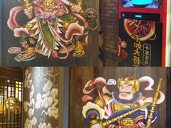 -蜀国大将老火锅(江北店)