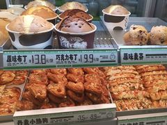 -南洋大师傅(长楹天街店)