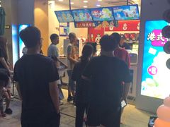门面-蜜雪冰城(太仓万达广场店)