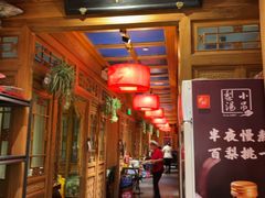 -小吊梨汤·北京菜·烤鸭(清河万象汇店)