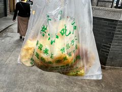 -牛街洪记小吃店(牛街店)