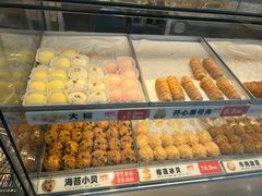 -拾味中点(花园路店)
