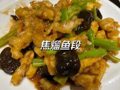 -新黑石礁酒楼·海鲜(黑石礁店)