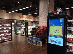 -7fresh七鲜(大族广场店)