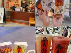 -长江澳风力发电景观区