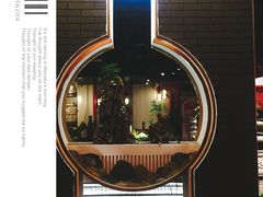 -清真·京华源铜锅涮肉(丰庆店)