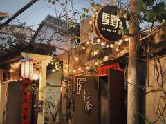 -潮州古城