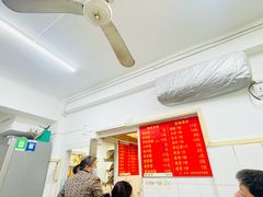 -小桃园餐厅