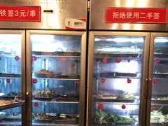 -一岚一山(角门总店)