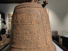 -柳州博物馆