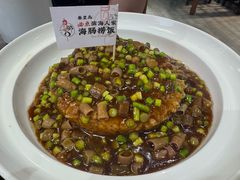 -良师门滨海人家·海鲜·家常菜(滨海城店)