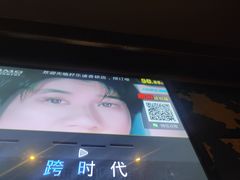-好乐迪量贩KTV(春熙路香槟广场店)