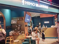 -海马体照相馆(北京合生麒麟新天地店)