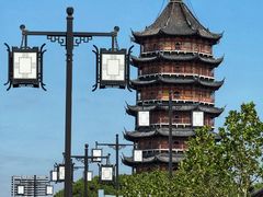 -朱新年·苏式汤团·面点(北寺塔店)