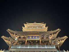 -济南大明湖景区