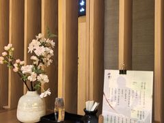 -松临·铁板烧&Omakase(神农店)