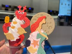 -CORNER CONE GELATO酷矿手作霜淇淋(南头古城店)