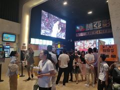 -天津美亚HeyLED影城(天津水游城店)