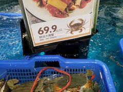 -盒马鲜生(岭南新世界店)