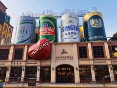 -青岛啤酒博物馆