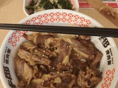 -牛邸·烧肉饭(来福士店)