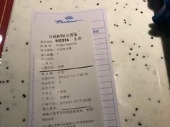 -百威KTV(恒福路店)