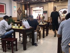 -万福兴(东中市店)