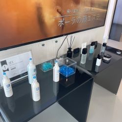 -JNK皮肤管理中心