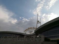 -大理国际奥林匹克体育中心