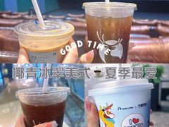 -瑞幸咖啡(大鼎世纪广场店)