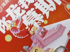 -海底捞火锅(佳兆业广场店)