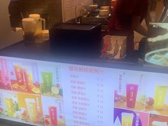 -食代馆(深业上城店)