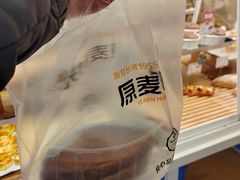 -原麦时光·蛋糕面包(河北大街店)